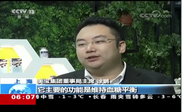 20181109015105