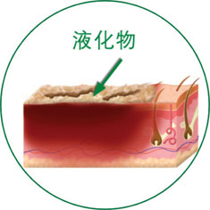 GA黄金甲(中国)最新官方网站