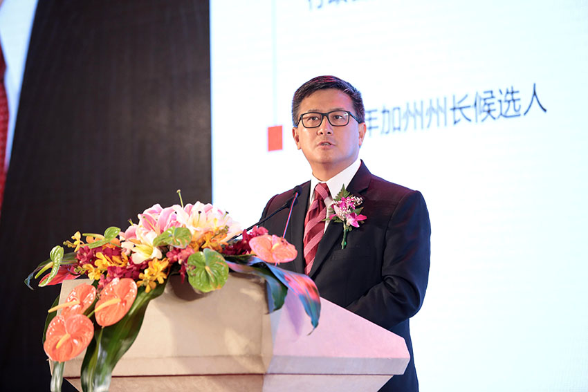 GA黄金甲(中国)最新官方网站