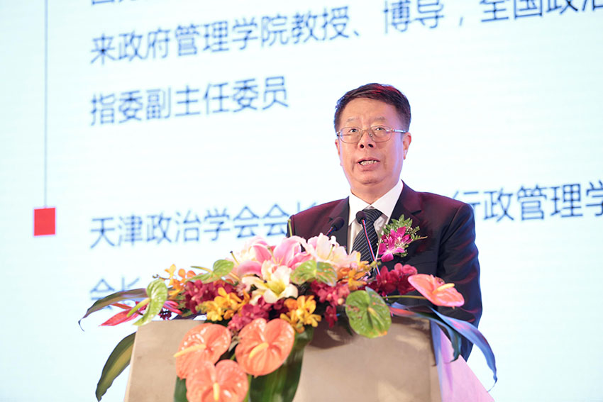 GA黄金甲(中国)最新官方网站