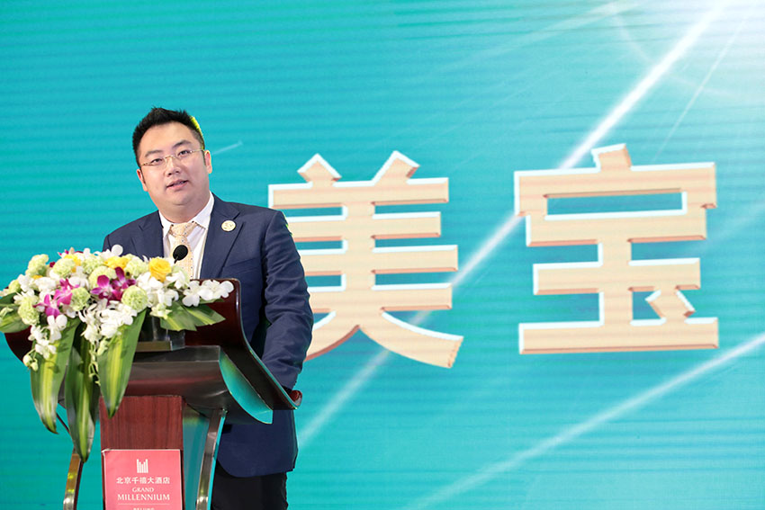 GA黄金甲(中国)最新官方网站