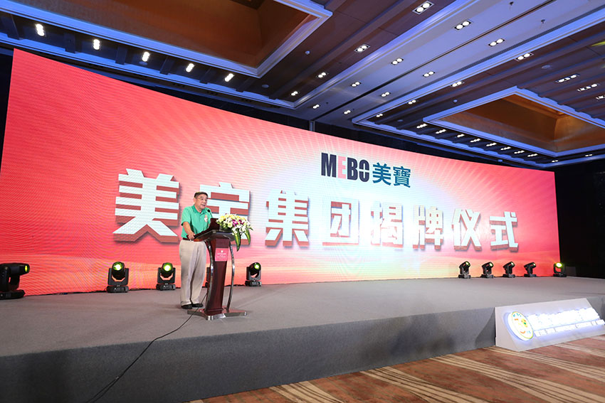GA黄金甲(中国)最新官方网站