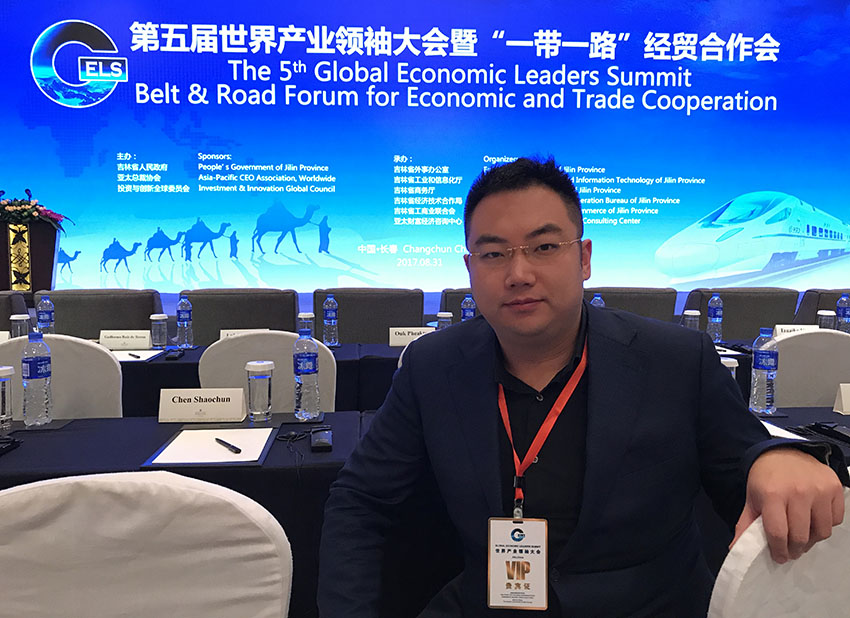 GA黄金甲(中国)最新官方网站