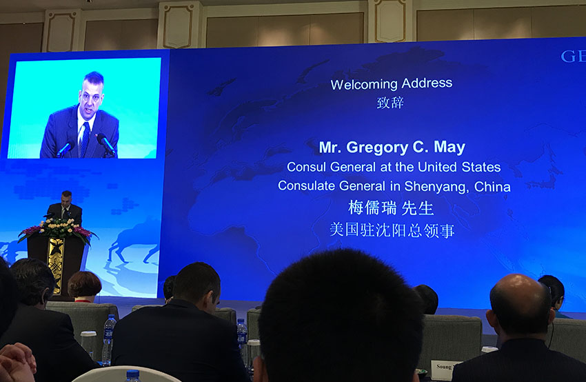 GA黄金甲(中国)最新官方网站