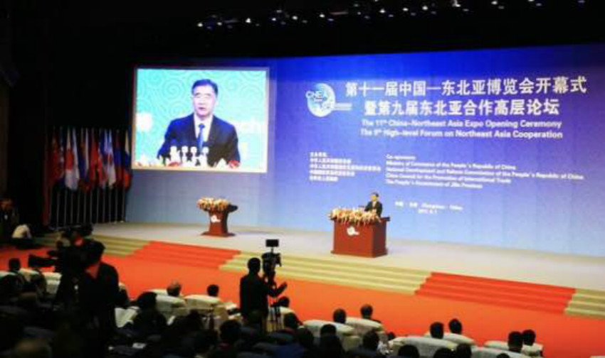 GA黄金甲(中国)最新官方网站