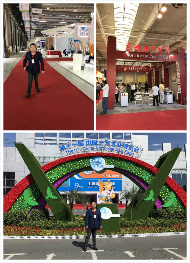 GA黄金甲(中国)最新官方网站