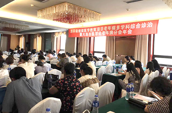 GA黄金甲(中国)最新官方网站