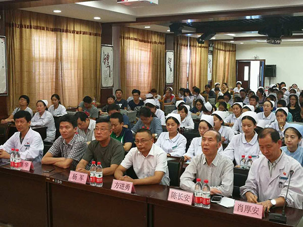 GA黄金甲(中国)最新官方网站