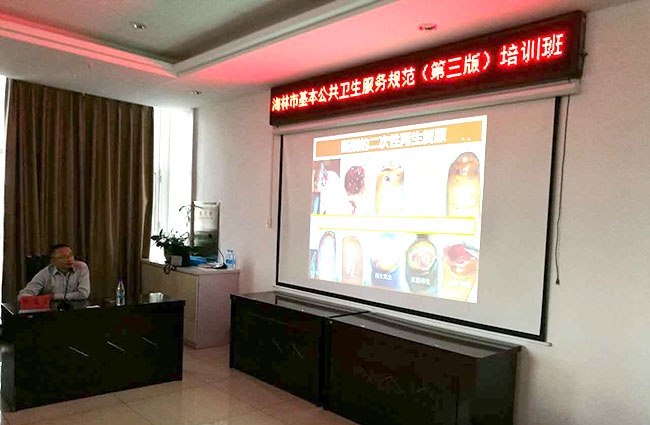GA黄金甲(中国)最新官方网站
