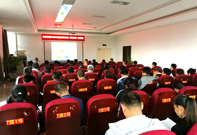 GA黄金甲(中国)最新官方网站