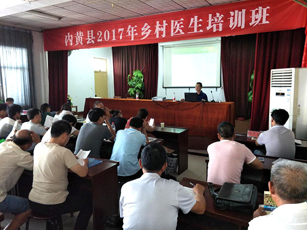 GA黄金甲(中国)最新官方网站