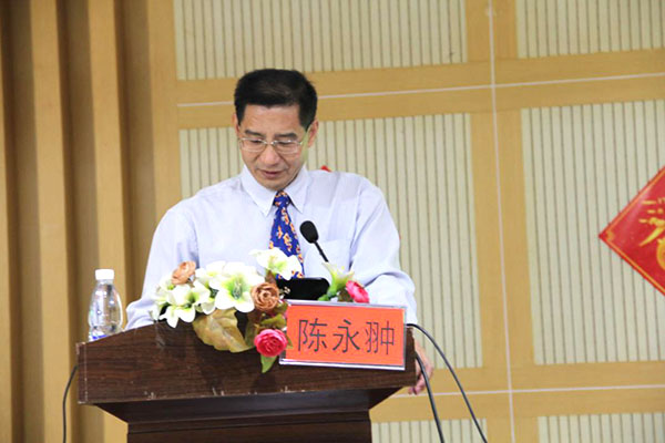 GA黄金甲(中国)最新官方网站