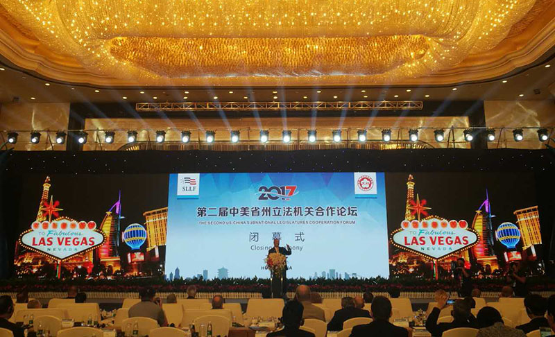 GA黄金甲(中国)最新官方网站
