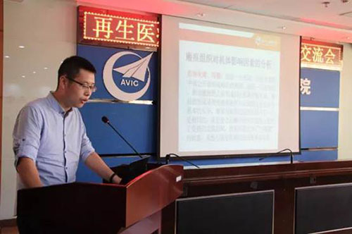 GA黄金甲(中国)最新官方网站