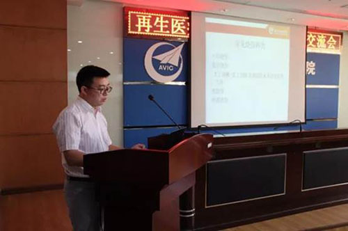 GA黄金甲(中国)最新官方网站
