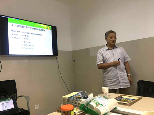 GA黄金甲(中国)最新官方网站