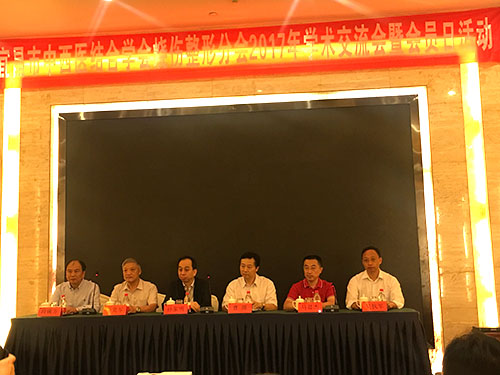 GA黄金甲(中国)最新官方网站