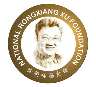 GA黄金甲(中国)最新官方网站