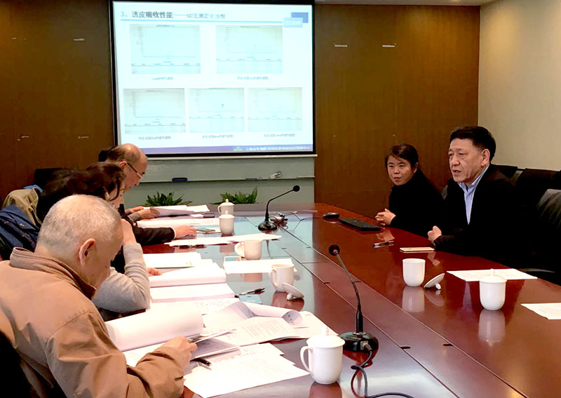 GA黄金甲(中国)最新官方网站