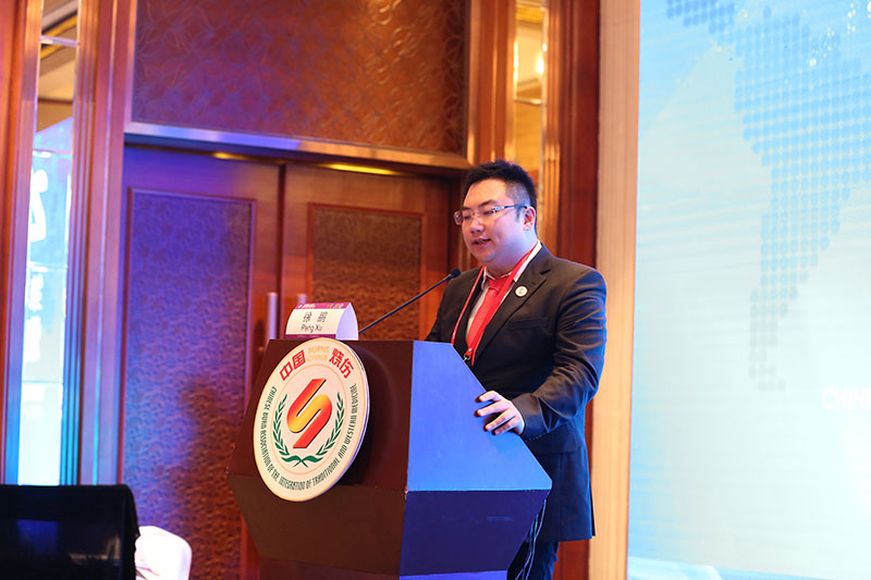 GA黄金甲(中国)最新官方网站