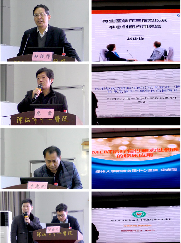 GA黄金甲(中国)最新官方网站