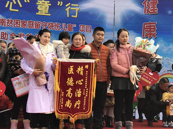 GA黄金甲(中国)最新官方网站