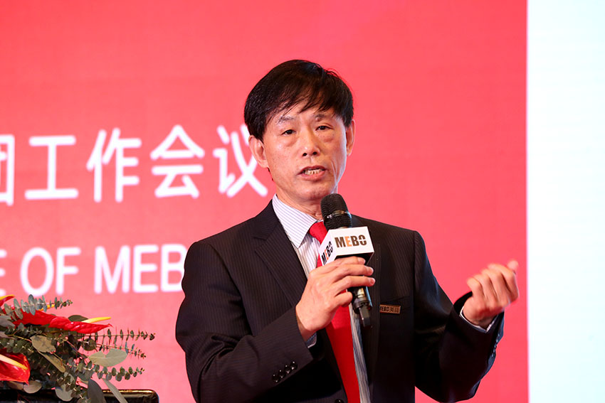 GA黄金甲(中国)最新官方网站