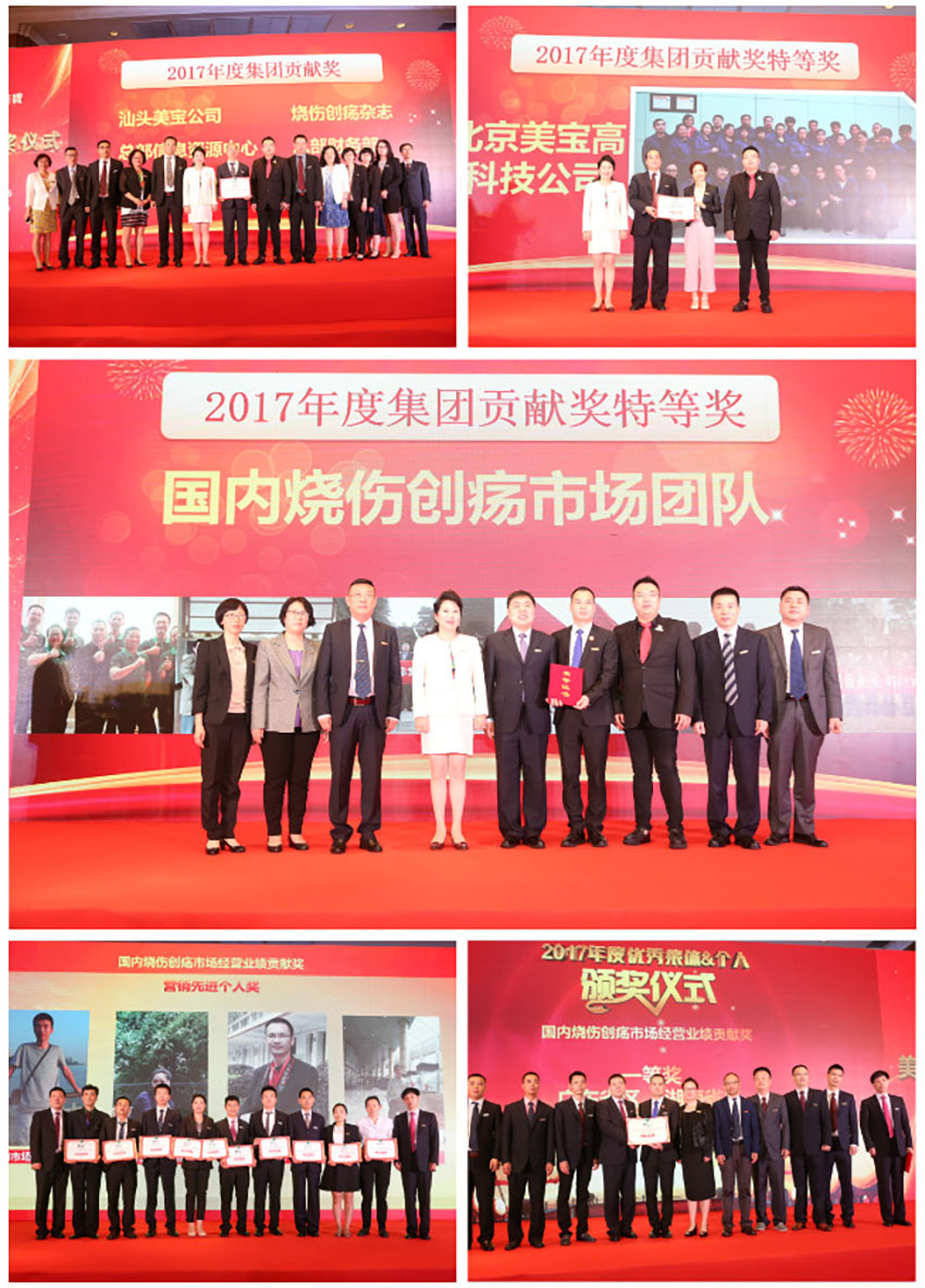 GA黄金甲(中国)最新官方网站