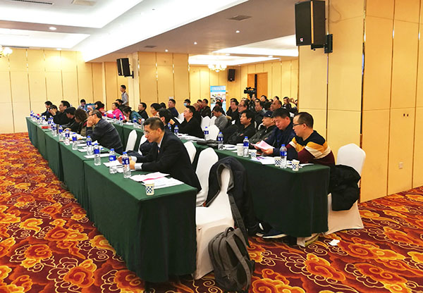 GA黄金甲(中国)最新官方网站