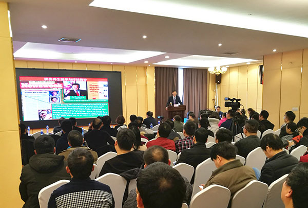 GA黄金甲(中国)最新官方网站