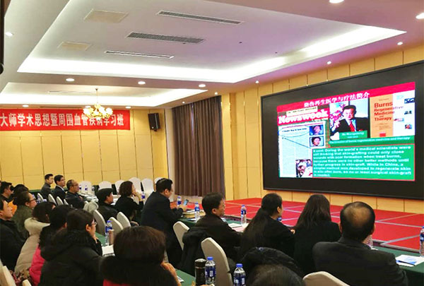 GA黄金甲(中国)最新官方网站
