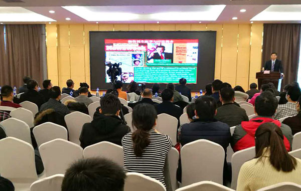 GA黄金甲(中国)最新官方网站