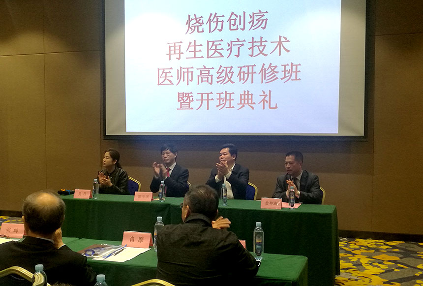 GA黄金甲(中国)最新官方网站