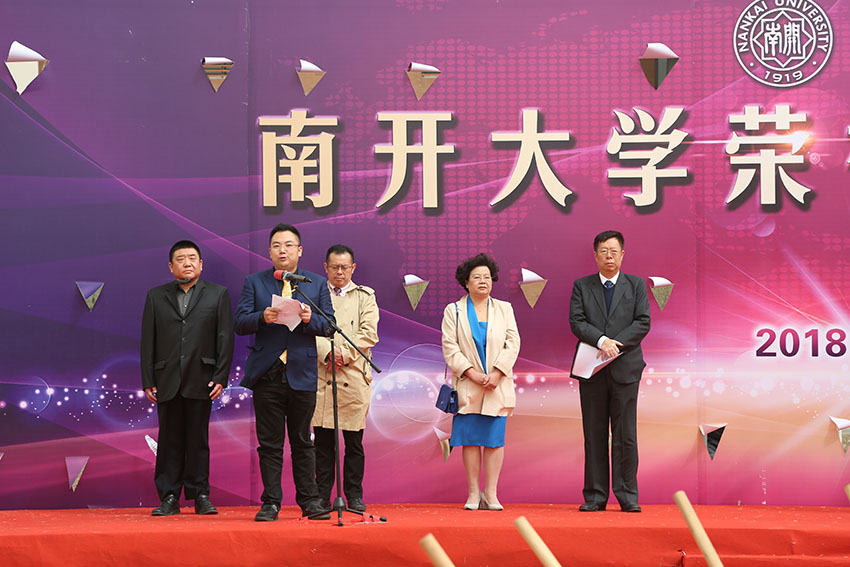 GA黄金甲(中国)最新官方网站