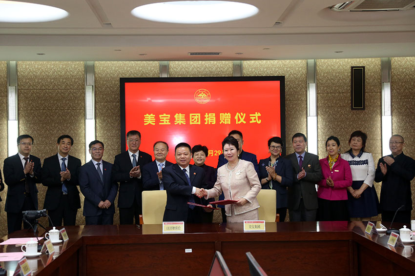 GA黄金甲(中国)最新官方网站