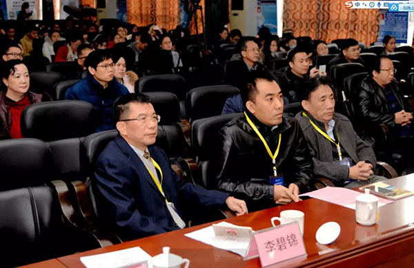 GA黄金甲(中国)最新官方网站
