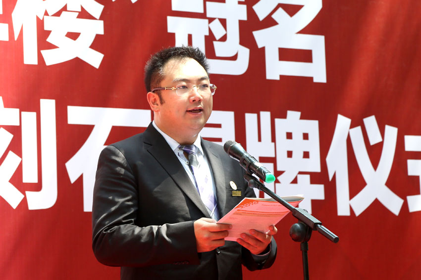 GA黄金甲(中国)最新官方网站
