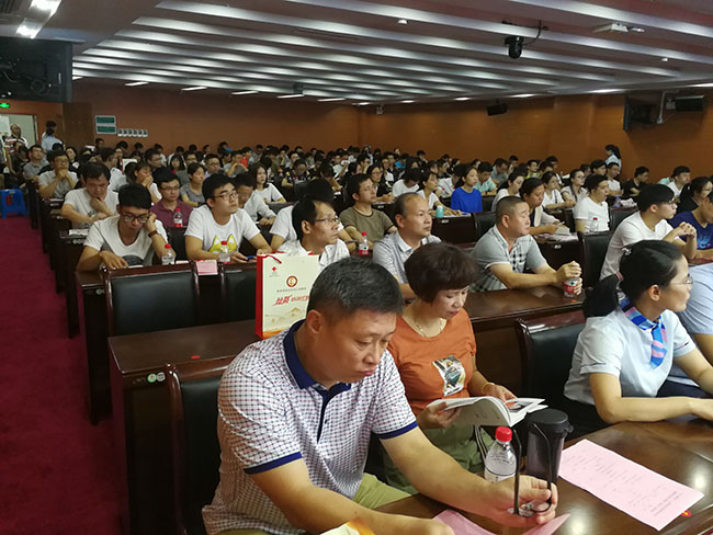 GA黄金甲(中国)最新官方网站