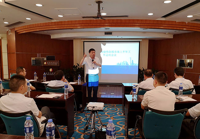 GA黄金甲(中国)最新官方网站