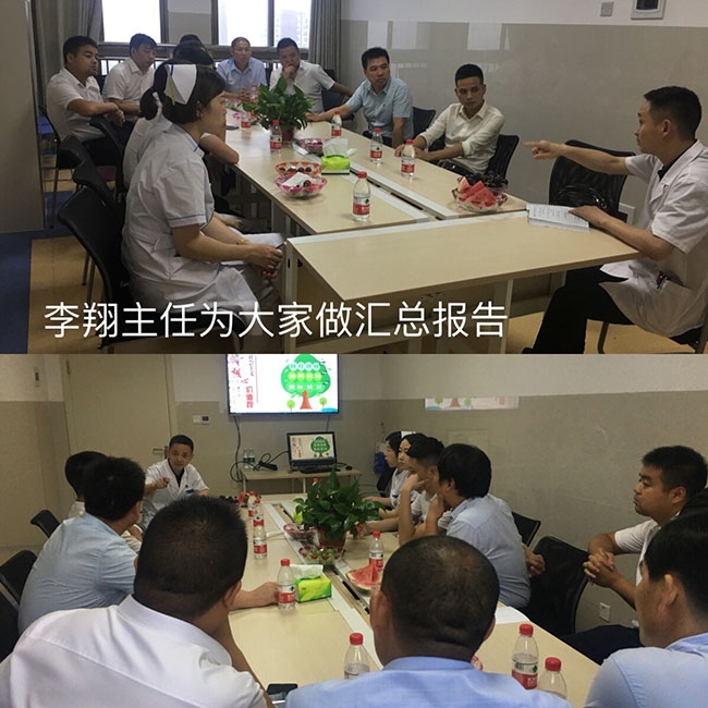 GA黄金甲(中国)最新官方网站