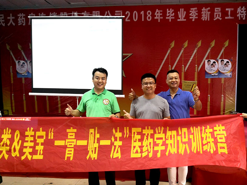 GA黄金甲(中国)最新官方网站
