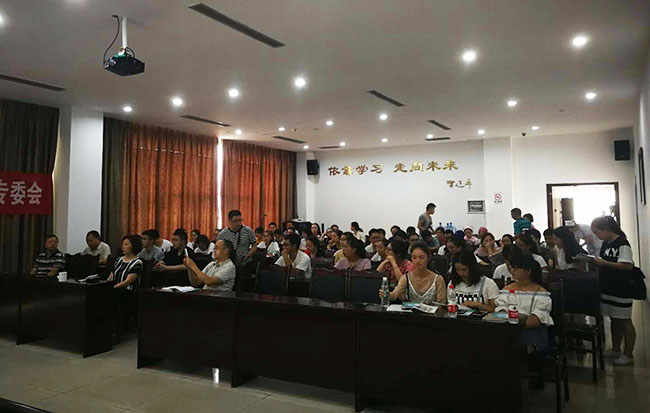 GA黄金甲(中国)最新官方网站