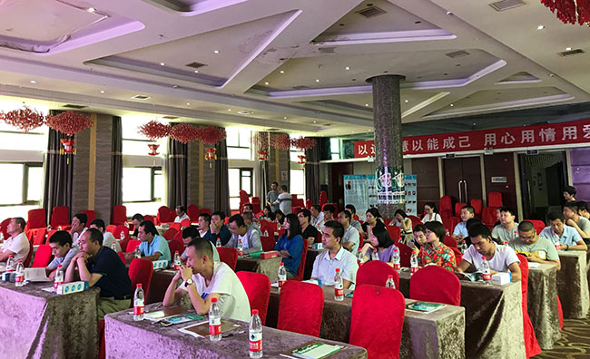 GA黄金甲(中国)最新官方网站