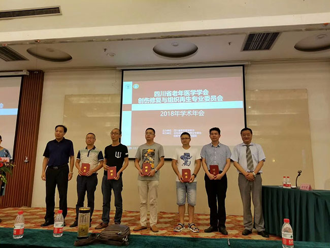 GA黄金甲(中国)最新官方网站