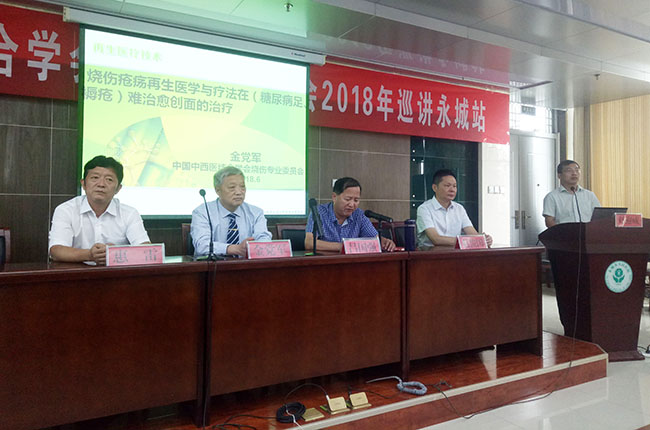 GA黄金甲(中国)最新官方网站