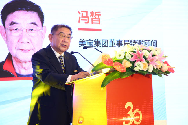 GA黄金甲(中国)最新官方网站