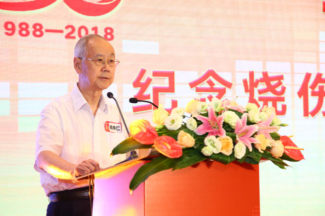 GA黄金甲(中国)最新官方网站