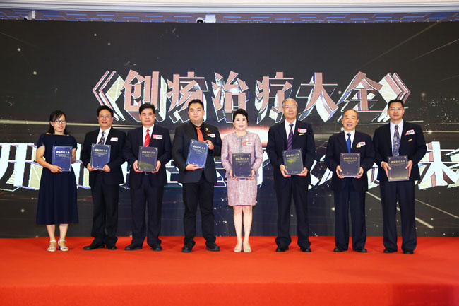 GA黄金甲(中国)最新官方网站