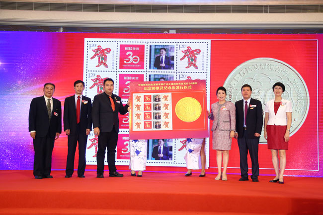 GA黄金甲(中国)最新官方网站
