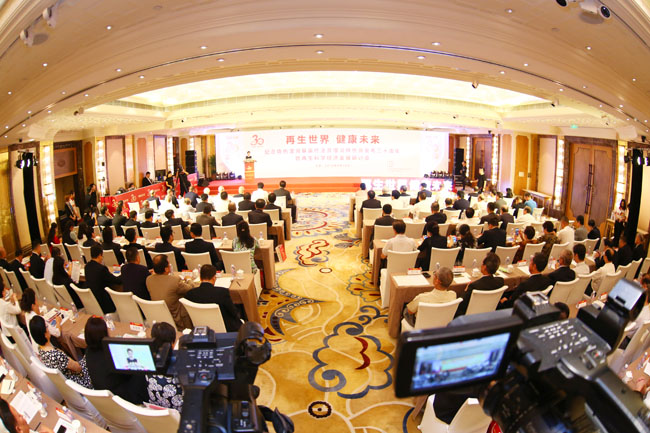 GA黄金甲(中国)最新官方网站